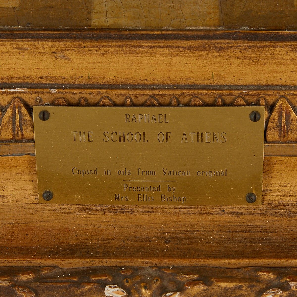 Raphael (After) - The School of Athens 45.5" x 65.6"