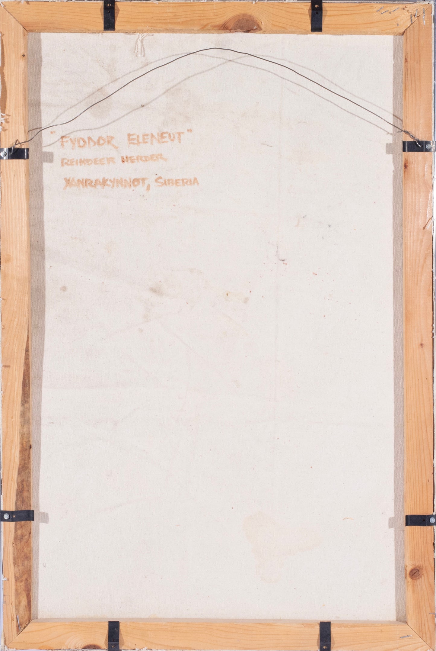 Richard Horrocks - Fyodor Eleneut 1993 23.5” x 35.5”