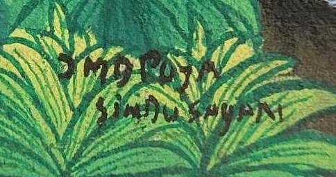 Sayan Bali Village 15” x 23”