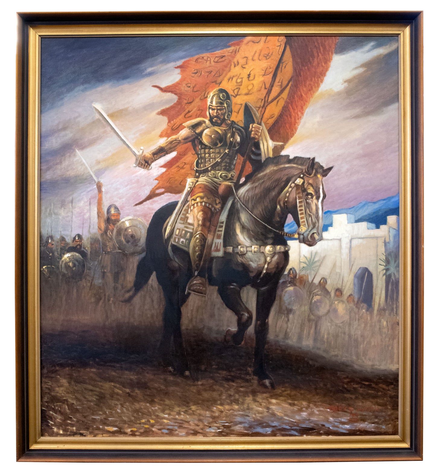 Gary Ernest Smith - Captain Moroni Bearing the Title of Liberty 1982 41.5" x 37.25"