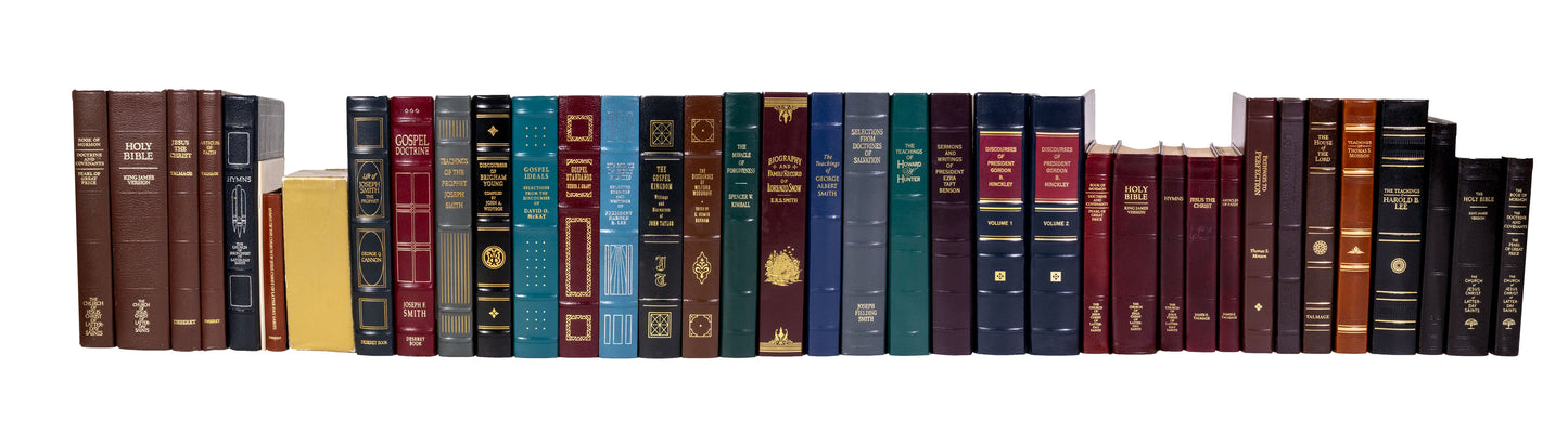 LDS Church - LDS Employee Gift Book Set - Complete 1981-2017